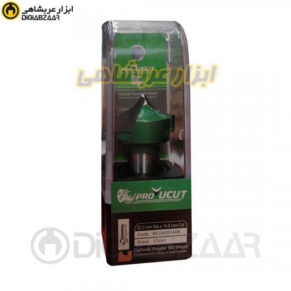 تیغ اورفرز پروکات مدل BC04051408
