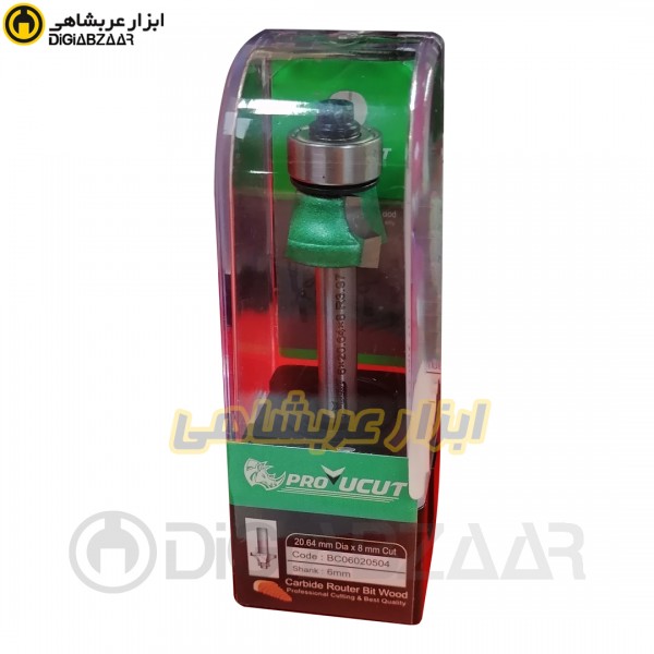 تیغ اورفرز پروکات مدل BC06020504