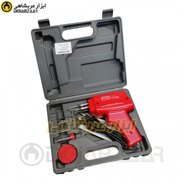 هویه 100 وات تفنگی با کیف 7 پارچه سومو SOMO