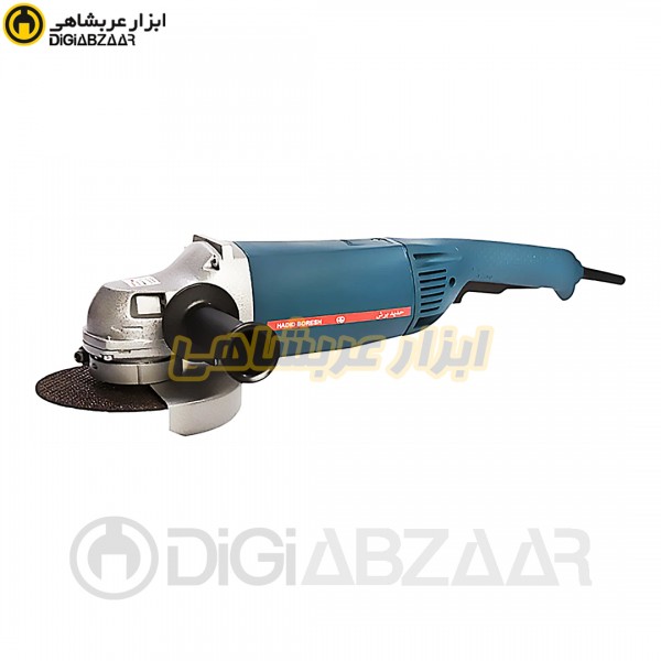 فرز آهنگری حدید برش 2600 وات 180 میل HB33
