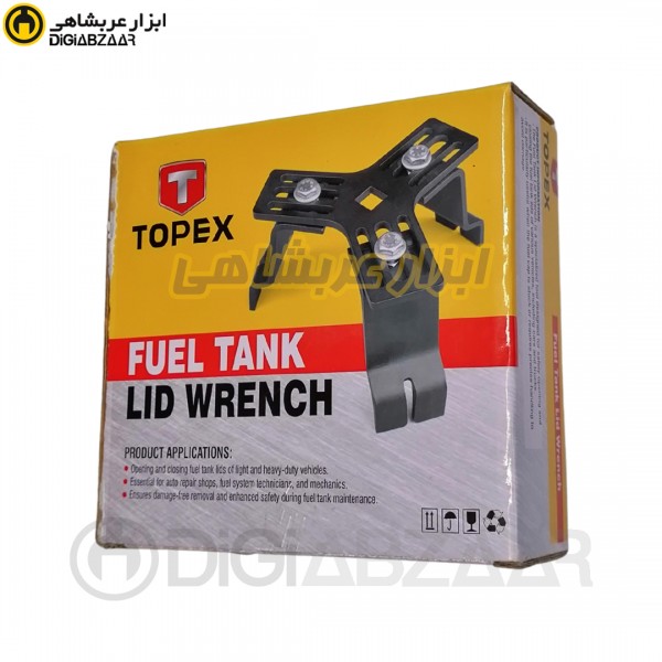 آچارپمپ بنزین تاپکس طرح تایوان (آچاردرب باک) ریگلاژی 3 تنظیم