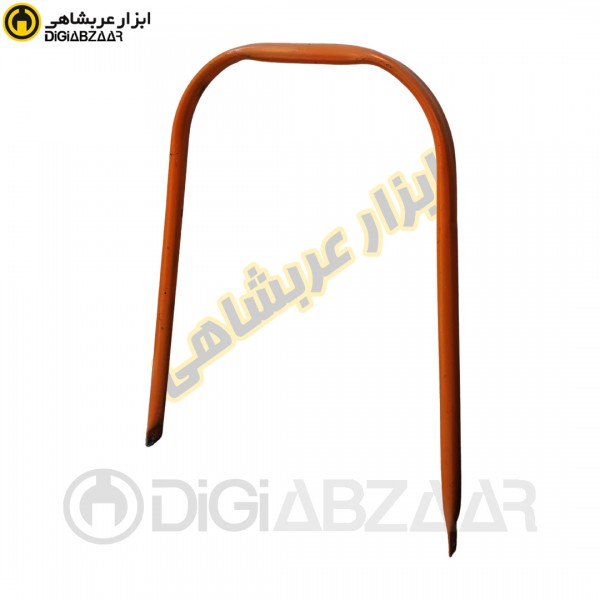 بازویی کوچک