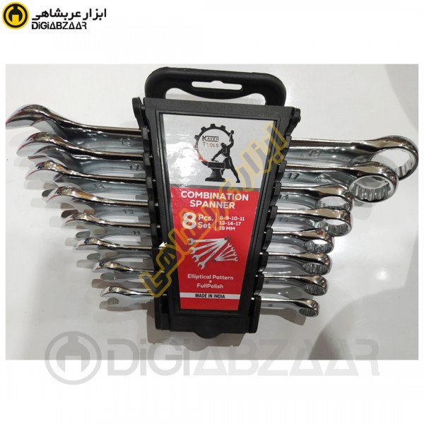 یکسر رینگی یکسر تخت 8 پارچه پلکانی 8 تا 19 کاوه