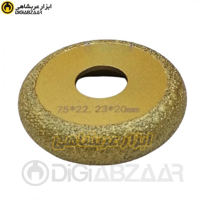 دیسک ابزار پله زن قاشقی نمره 2 ایگلی EGELi