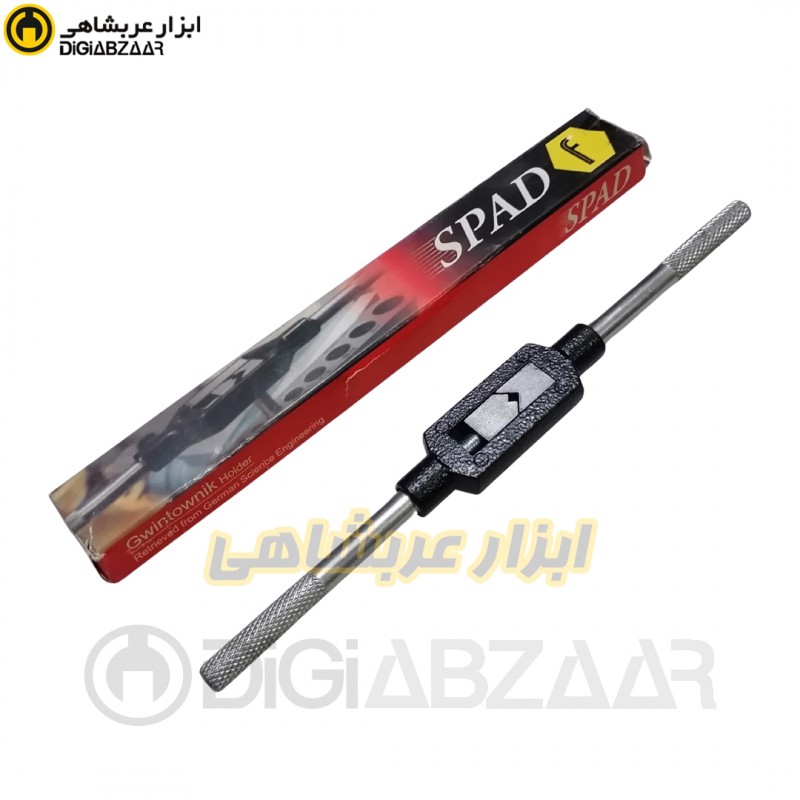 دسته قلاویز اسپاد SPAD نمره 2 سایز 4 تا 12 