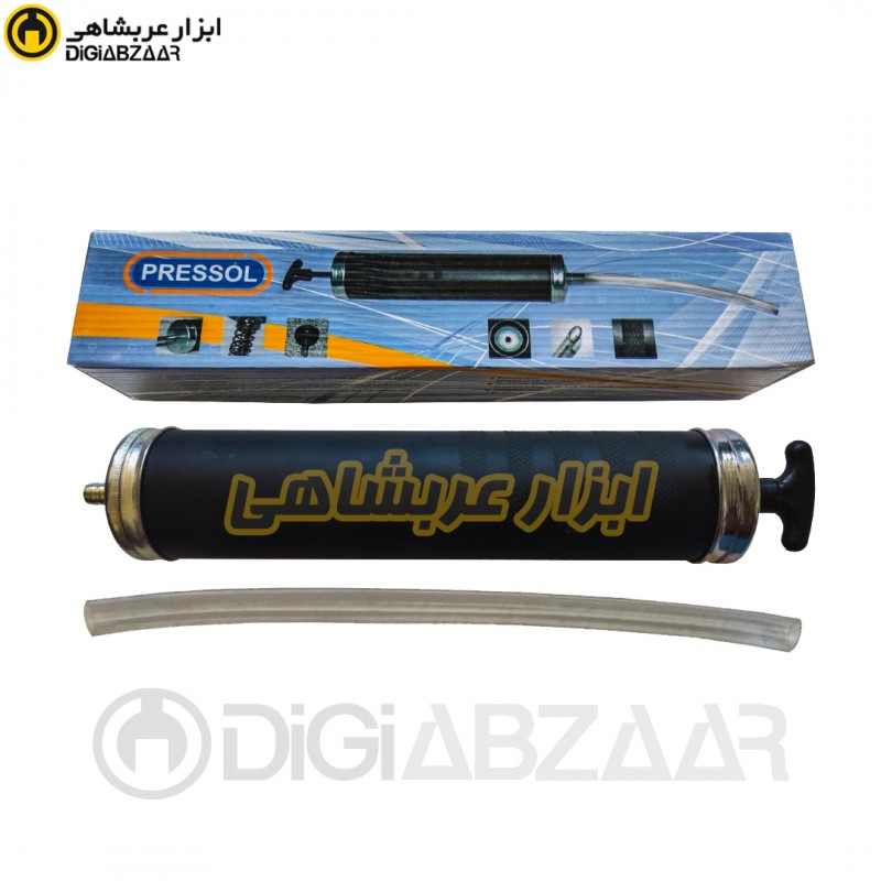 واسکازین پمپ دستی پرسول PRESSOL