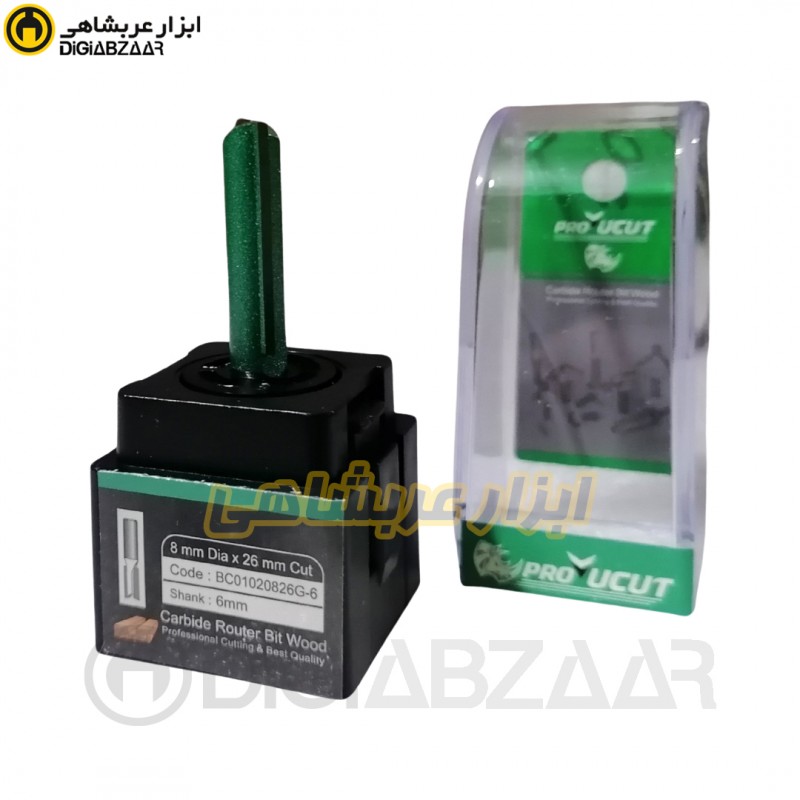 تیغ اورفرز پروکات مدل BC01020826G-6