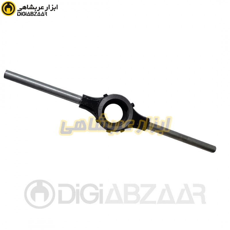 دسته حدیده 45 میل