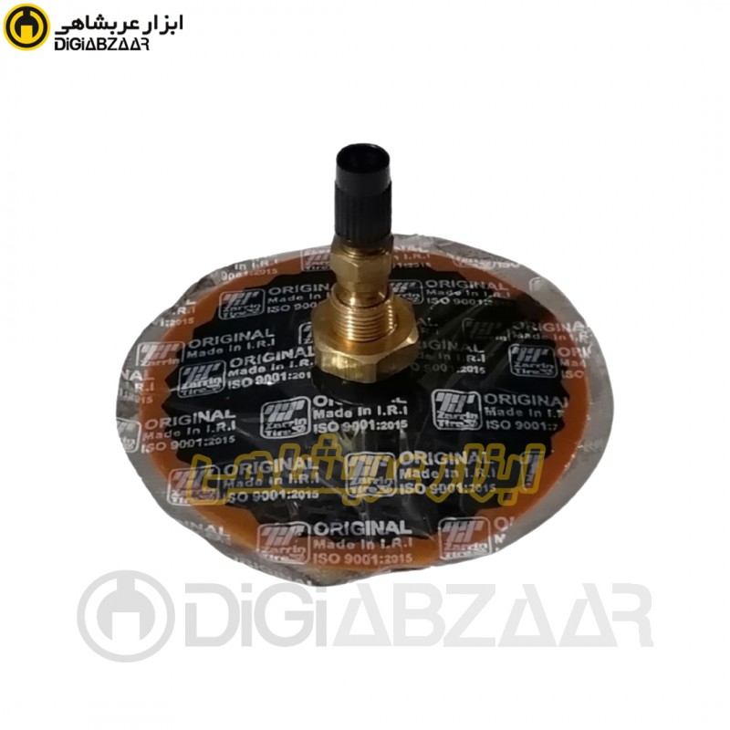 والف تراکتور زرین مدل TR218A