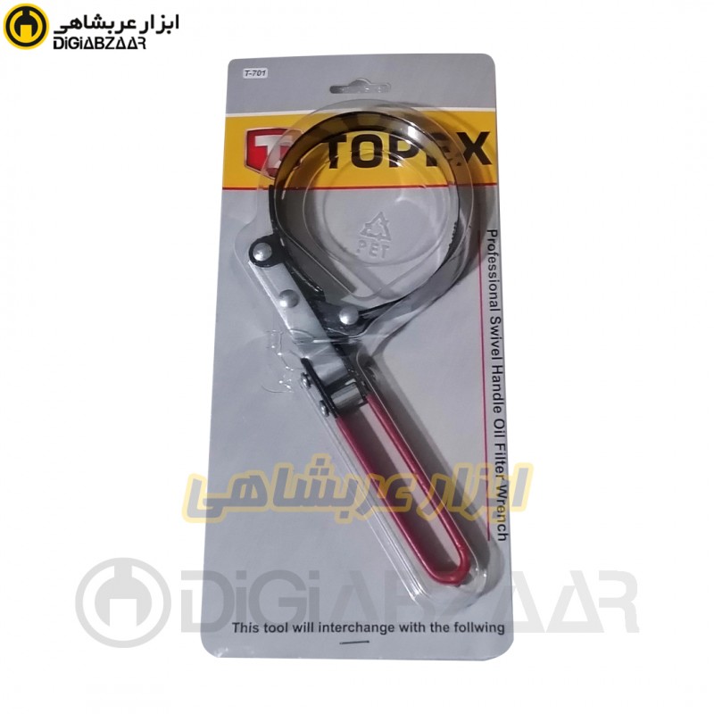 آچار فیلتر تسمه ای 85-95 میل پیکان f4 تاپکس TOPEX