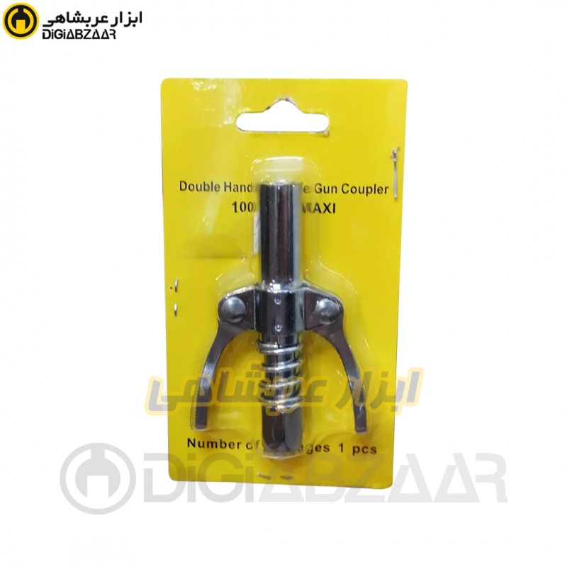 سری گریس پمپ ضامن دار