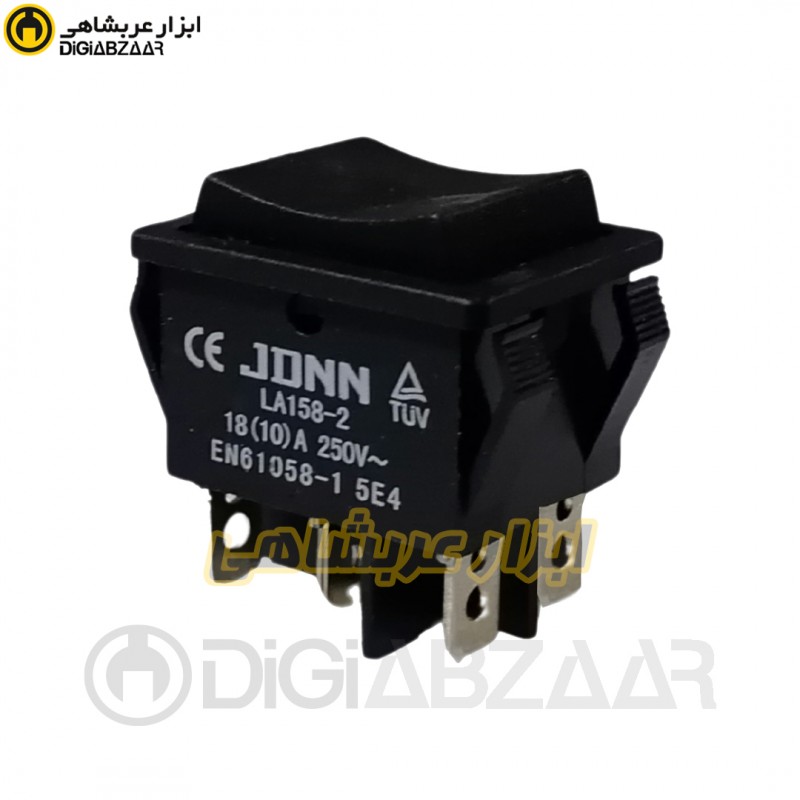 کلید مشکی وینچ