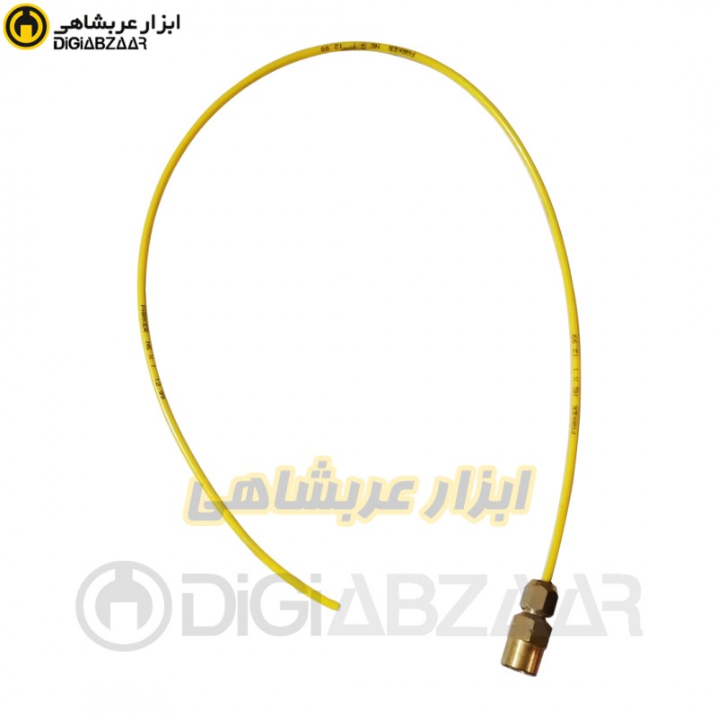 پراپ ساکشن 5 میل