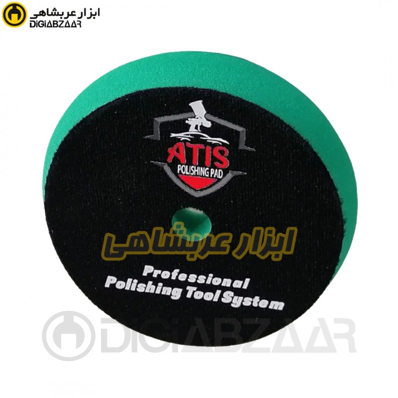 پد اسفنجی چسبی 150 میل آتیس ATIS