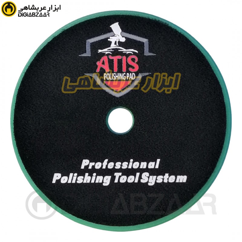 پد اسفنجی چسبی 150 میل زنبوری سبز آتیس ATIS