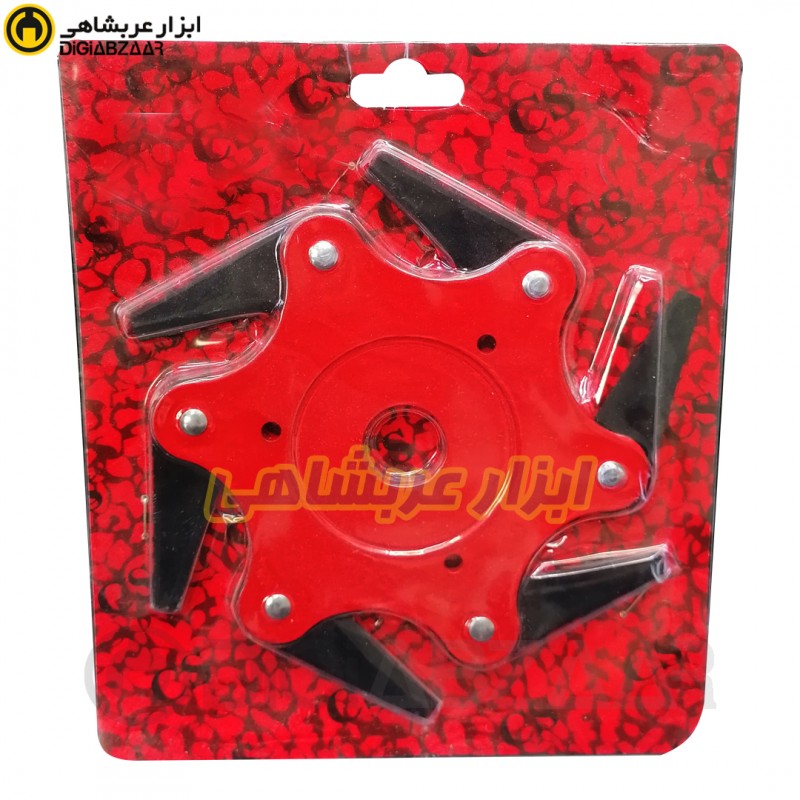 تیغه علف تراش 6 پر چرخشی
