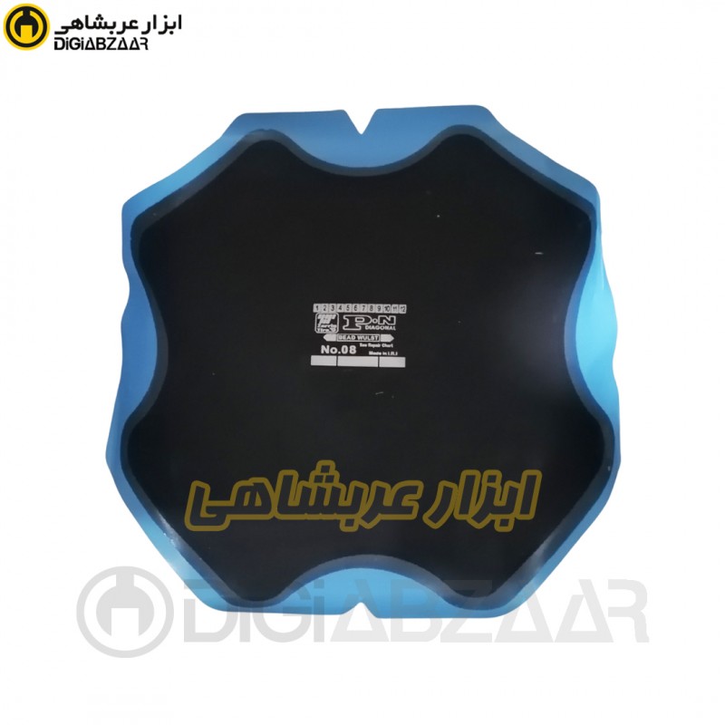 زرین وصله تایری نمره 08