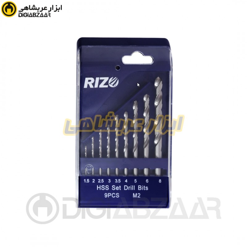 جعبه مته آهن 9 عددی ریزو RIZO
