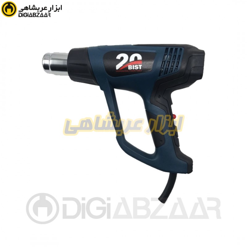 سشوار2000 وات دیمردار صنعتی بیست مدل H2