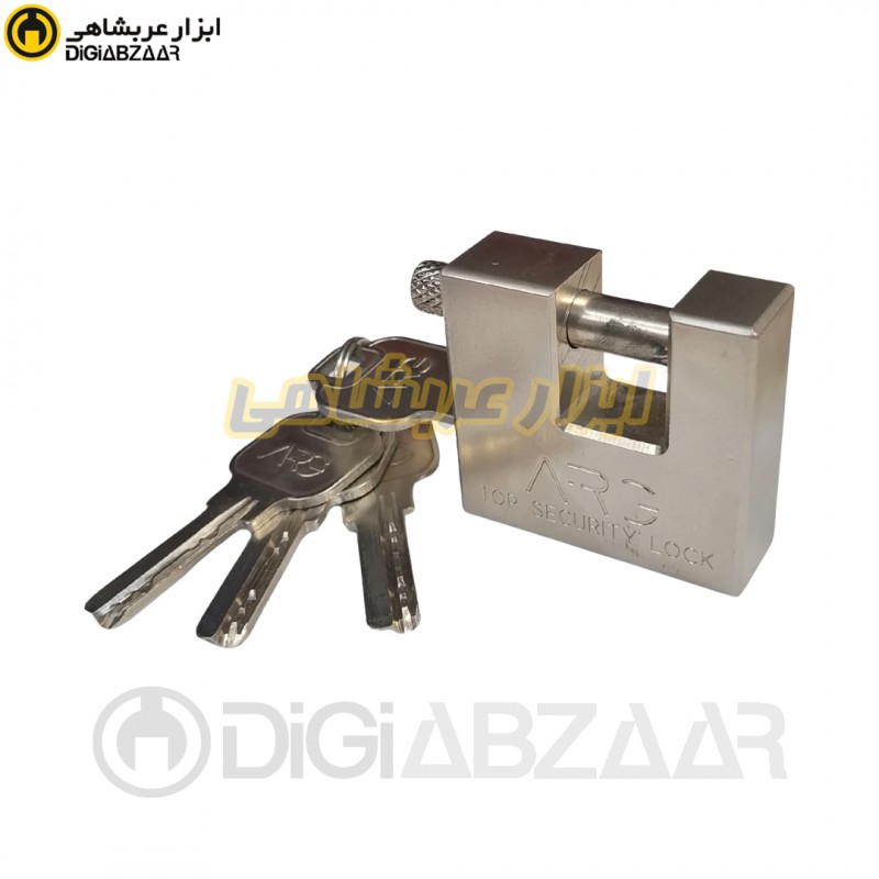 قفل کتابی 50 میل 4 کلید مغزی برنجی آرگ ARG