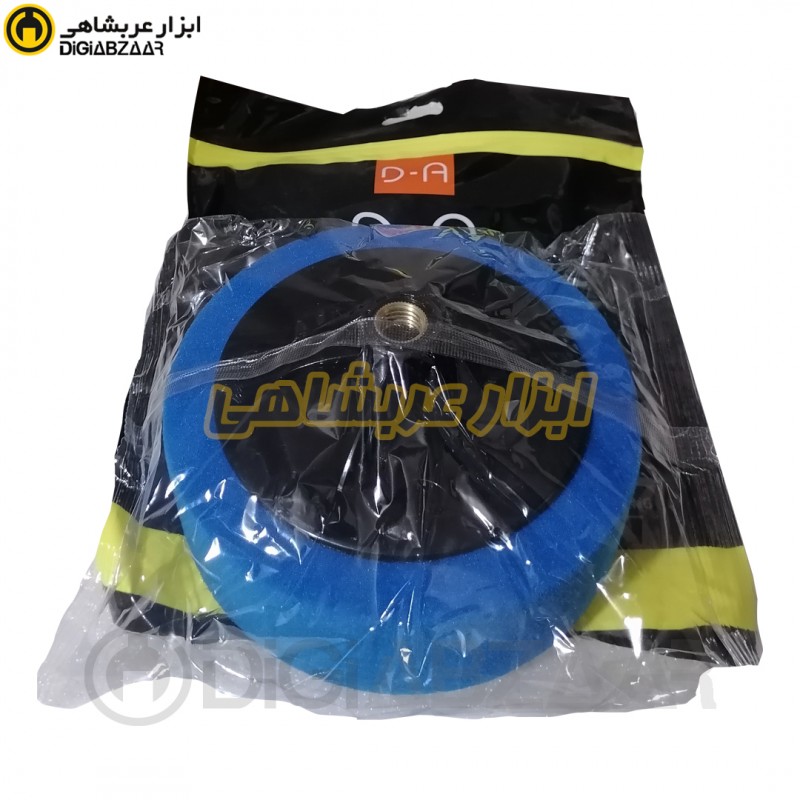 پد پولیش اسفنجی 150 میل پیچدار مارون دی ای D-A