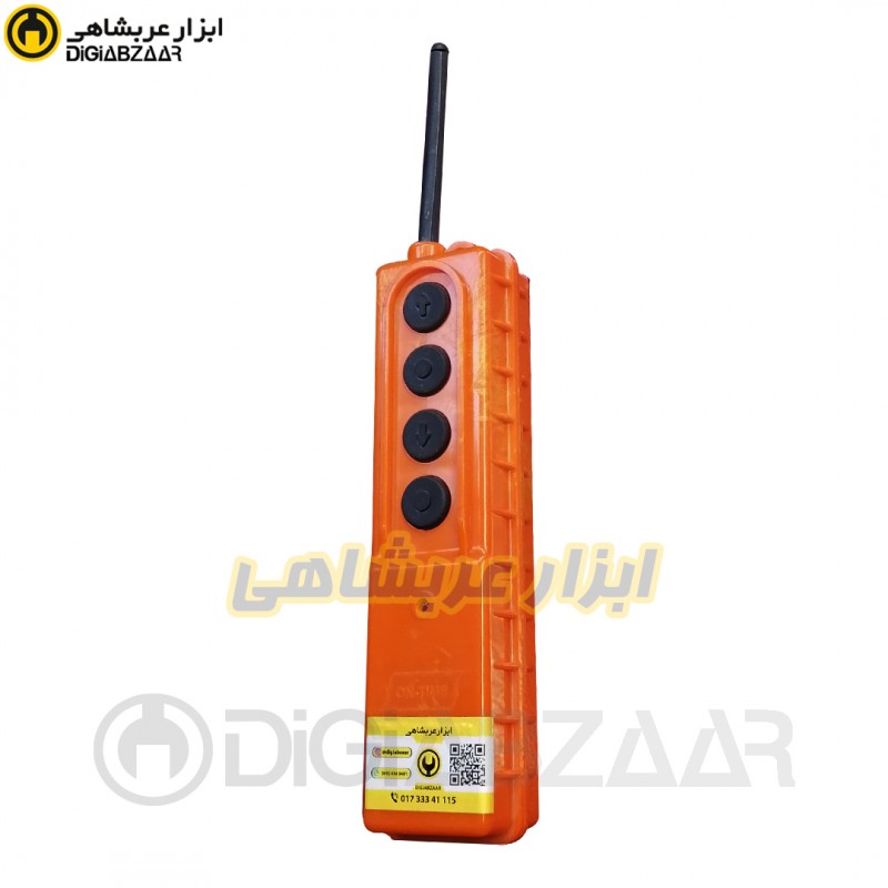 ریموت کنترل تابلو بالابر ساختمانی