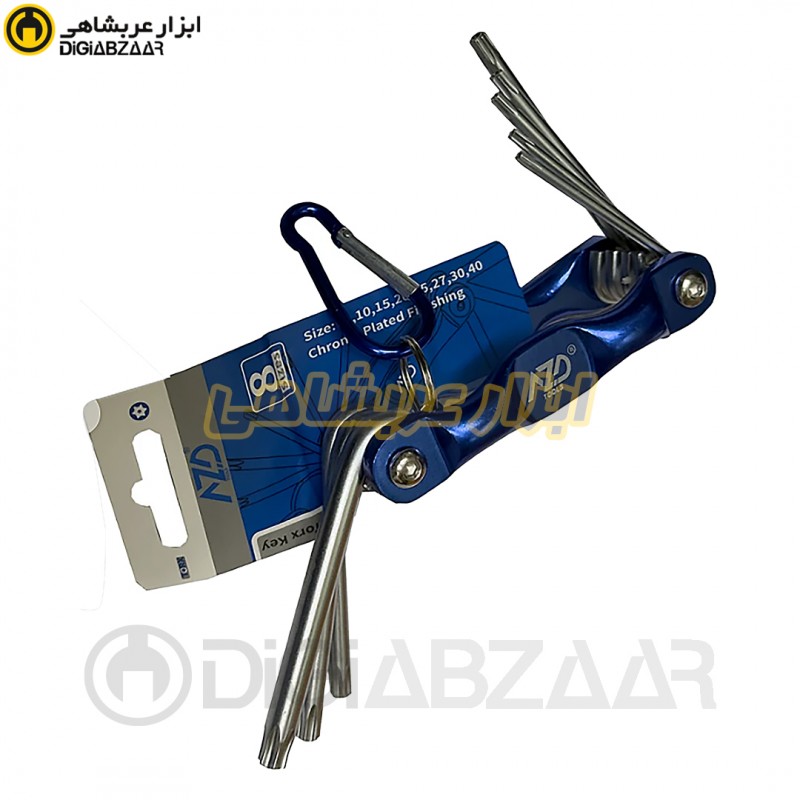 آلن چاقویی ستاره ای 8 پارچه T9 تا T40 ای زد دی A.Z.D
