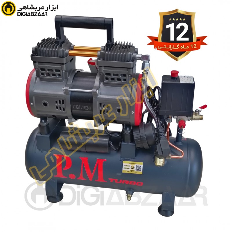 کمپرسور 12 لیتری سایلنت TM12 پی ام آنکور