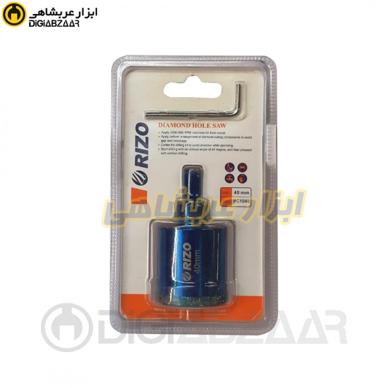 مته گردبر ریزو مدل HC1040 سایز 40 میلی متر