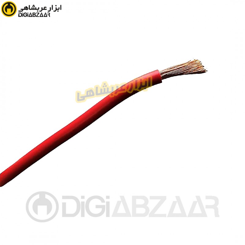 سیم 2.5 افشان برق