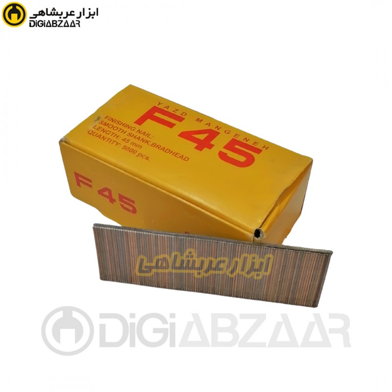 میخ میخکوب اسکا f45 یزد منگنه