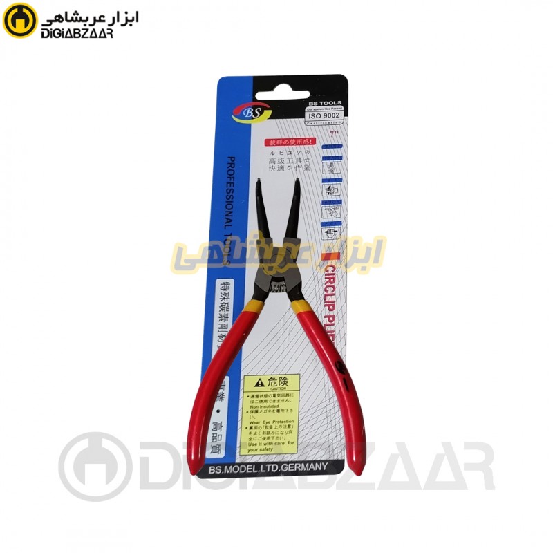 خار جمع کن 90 درجه7 اینچ بی اس B.S