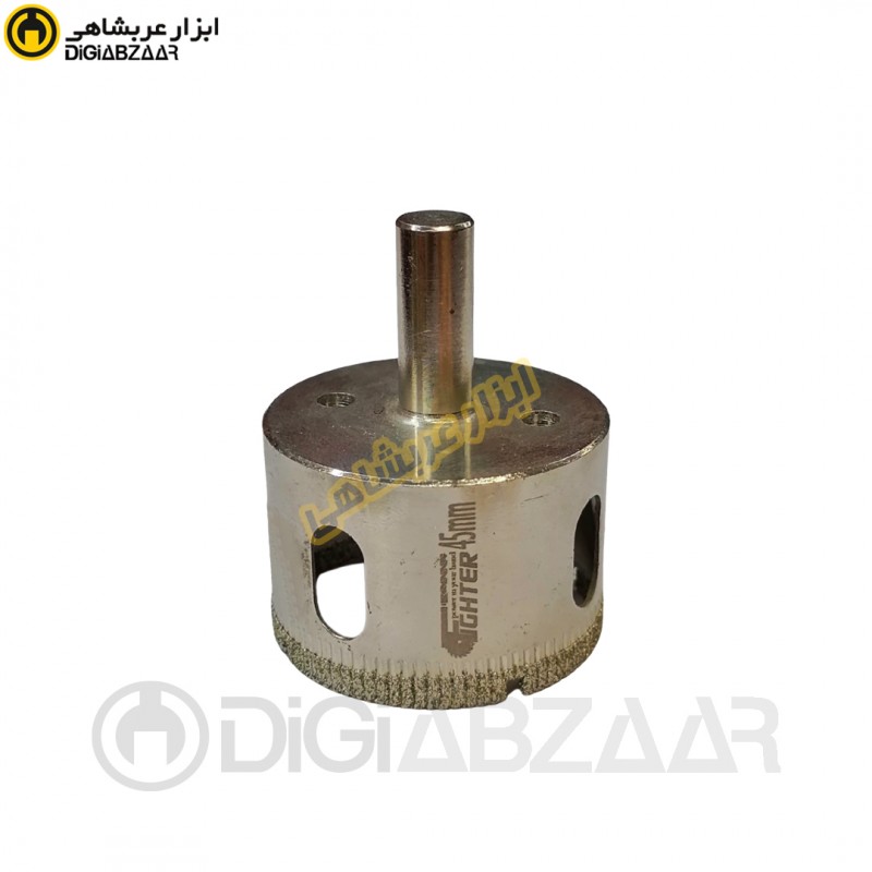 مته 45 شیشه فایتر FIGHTER