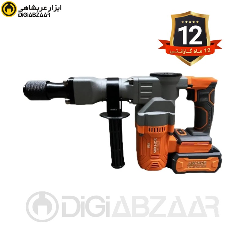 چکش تخریب شارژی براشلس 20 ولت DCD1 پی ام آنکور