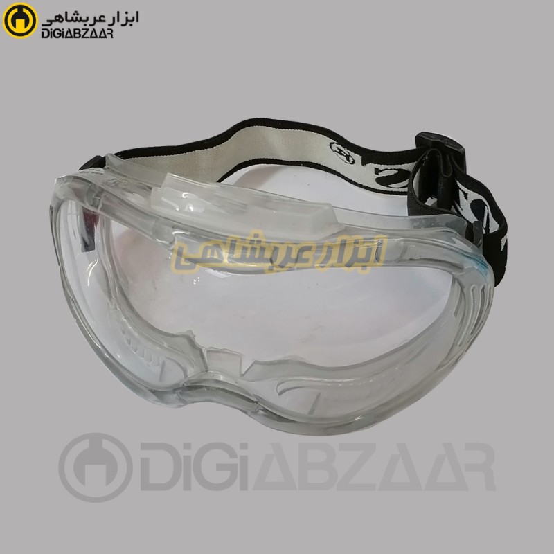 عینک کاگل سفید ATBM توتاص