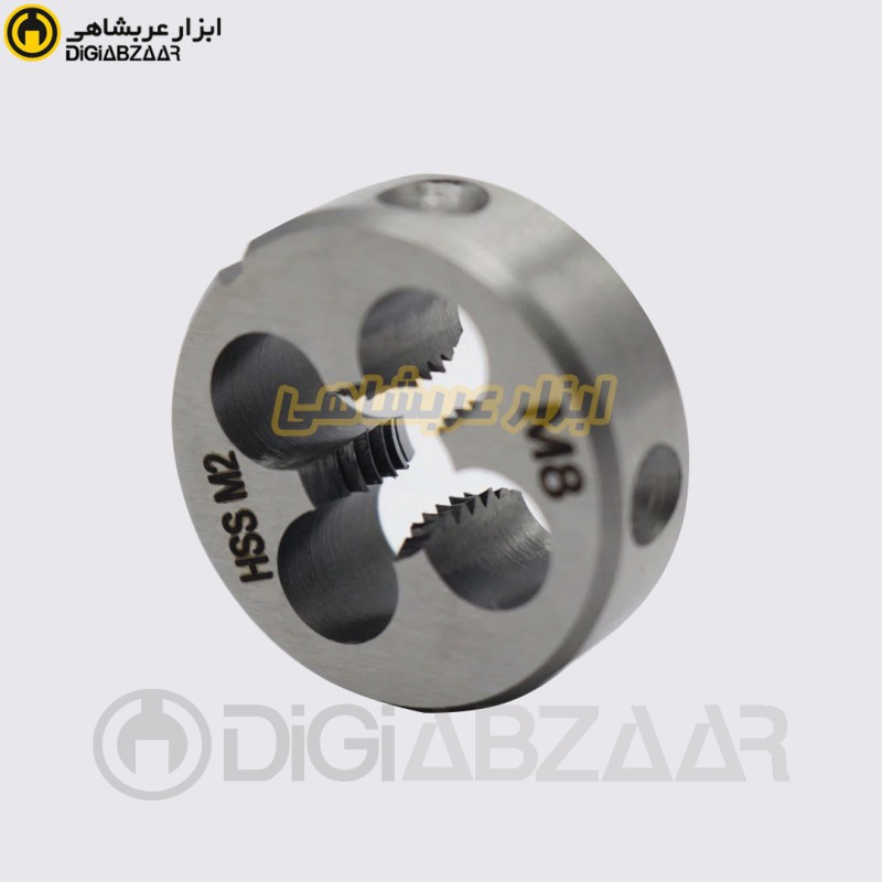 حدیده 8 میل کراسمن