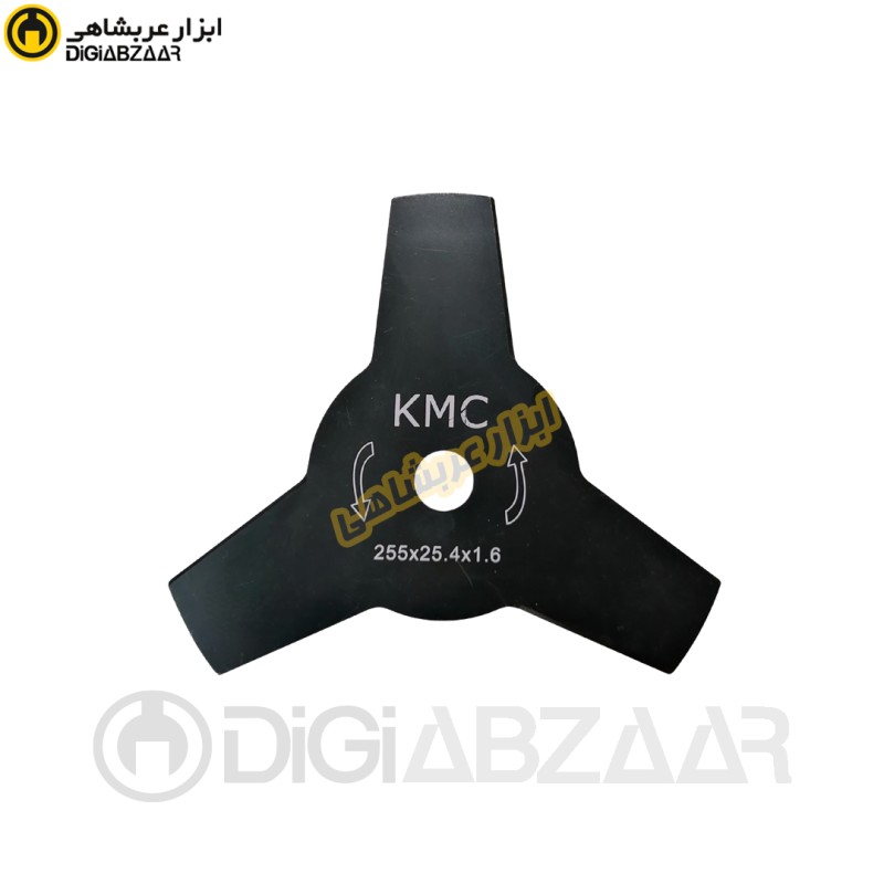 تیغه علف تراش 3 پر کی ام سی KMC