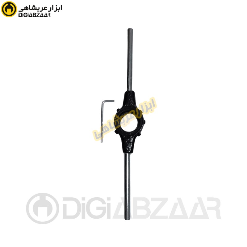 دسته حدیده 25