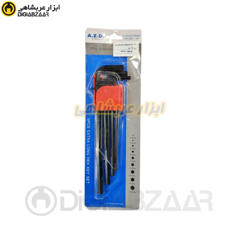 آلن کارتی 9 پارچه بلند 6 پره ای ز دی 1.5 تا 10میل AZD