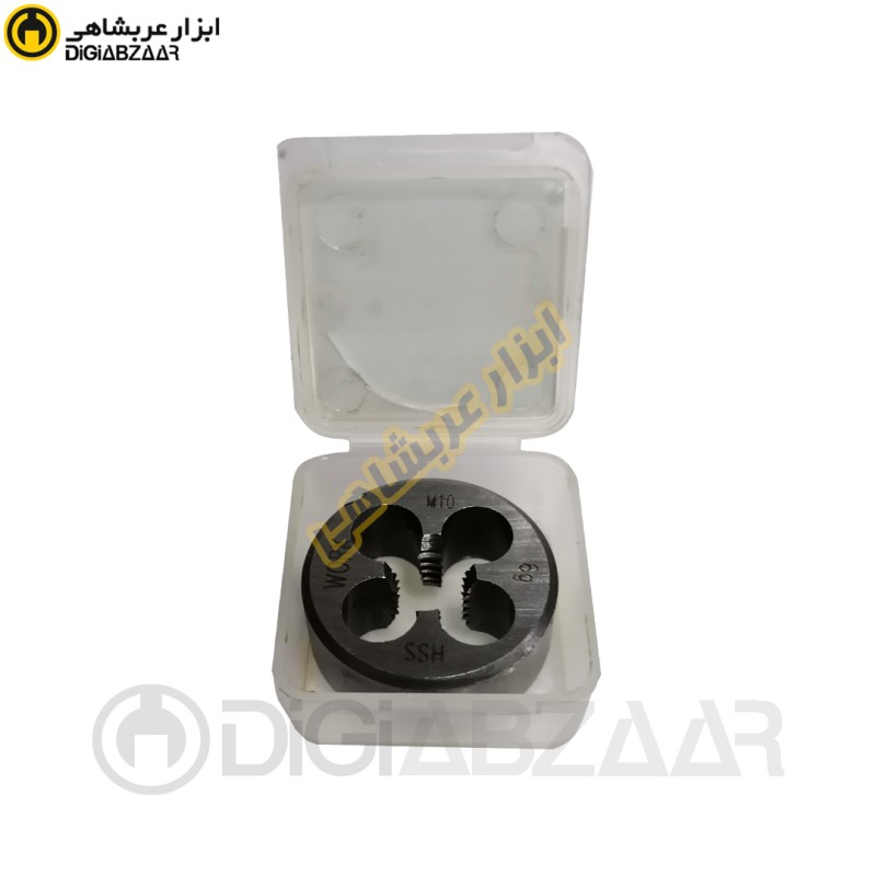 حدیده 10میل ورک WORK