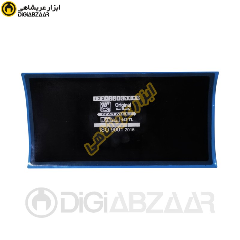 رادیال وصله142تایری