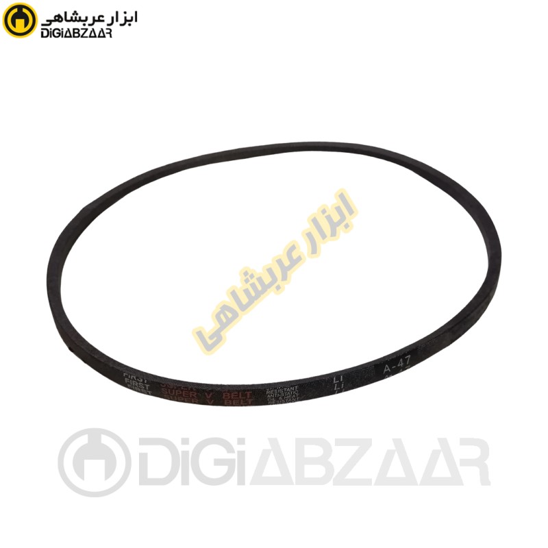 تسمه کمپرسور A47 فرست بلت (FIRST BELT) تایوان