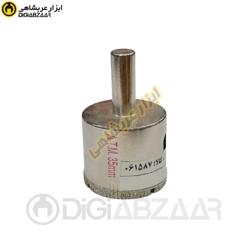 مته 35 شیشه ای تی ام A.T.M