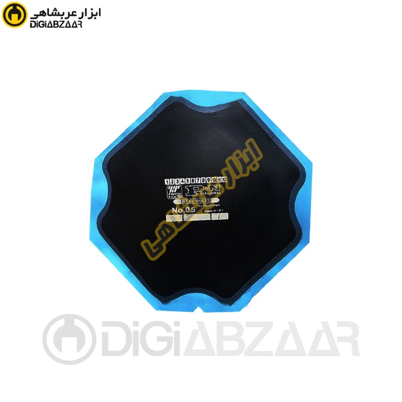 زرین وصله 05 تایری