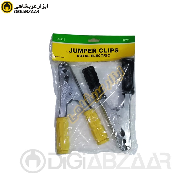 گیره سرباتری بزرگ