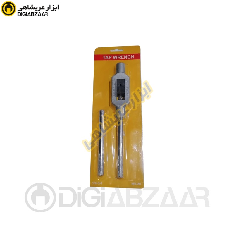 دسته قلاویز نمره 3 سایز 5 تا 20