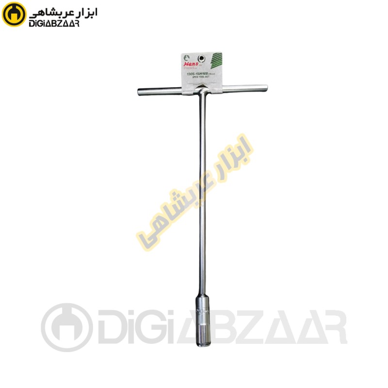 بکس با دسته T شکل هنس مدل 1305سایز16میل مناسب برای آچارشمع تایوانی