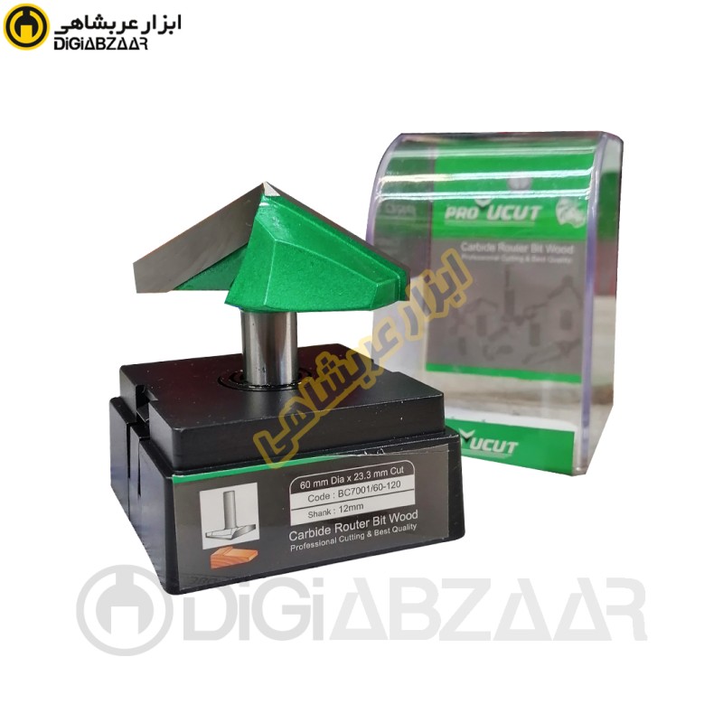 تیغ اور فرز پروکات مدل BC7001/60-120 