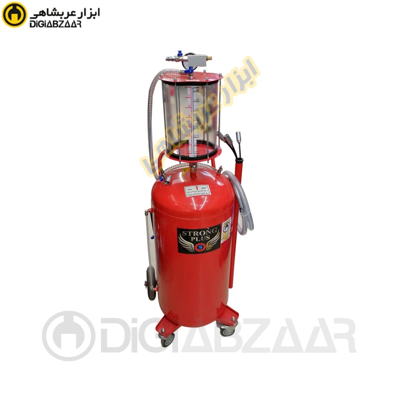 ساکشن90لیتری بادی استرانگ