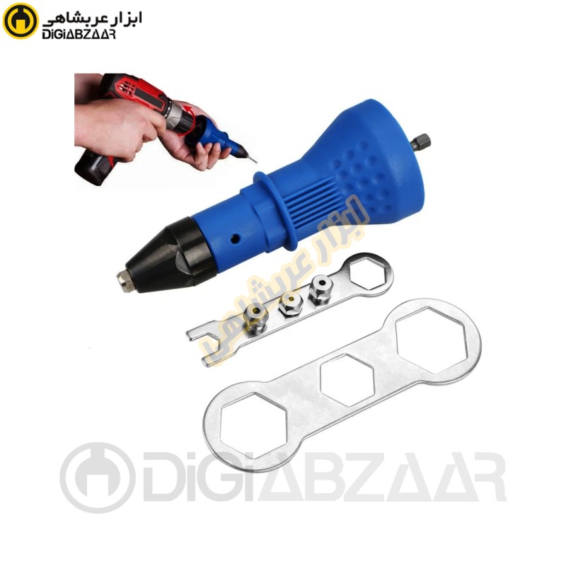 تبدیل دریل به پرچ کن